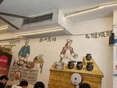-李叁面馆(妇幼店)