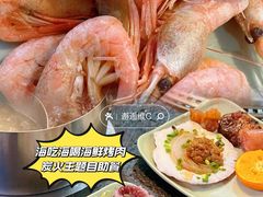 -海吃海喝海鲜烤肉炭火主题自助餐(朝阳店)