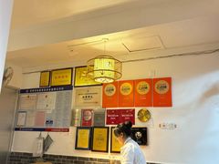 -永乐饭店