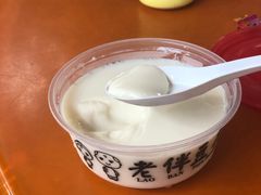 -老伴豆花(麦士威熟食中心店)