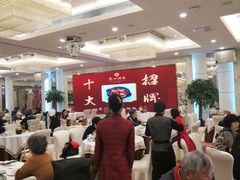 大堂-广州酒家(昌岗地铁站店)
