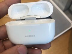 -Apple零售店(中街大悦城店)