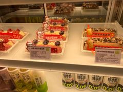 -奈雪的茶(中海环宇荟店)