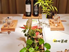 -叶叶菩提(旗舰店)