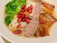 曼谷牛肉汤粉-金链花·泰国餐厅(国贸店)