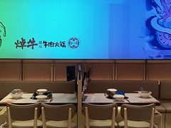-大同江朝鲜菜•长春地标美食(绿园吾悦广场店)