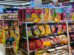 -韩国商品交易中心