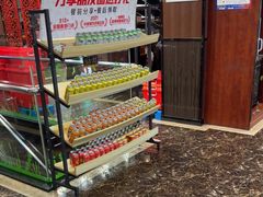 -七欣天香辣蟹火锅(常熟方塔街店)