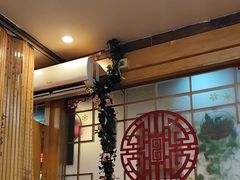 -五福居羊蝎子(方庄店)