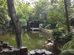 -秋霞圃