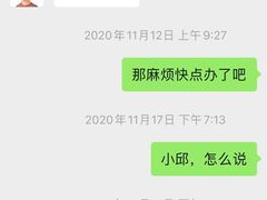 -一兆韦德健身(梅川店)