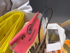 -鹤所·低糖零蔗糖烘焙(长楹店)