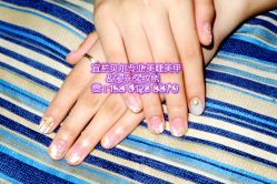 宜兰鲁谷店15801238879-梵熙美甲 Fancy Nails