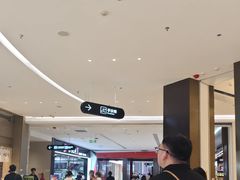-民盈·国贸城