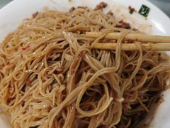 肉酱捞面-曾仔竹升面