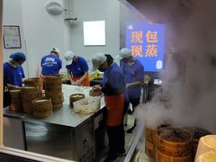 -包馔·夜包子(华强北店)