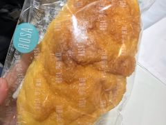 椰蓉-罗莎蛋糕(魔法师司门口店)