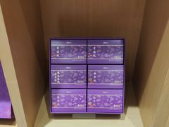 -元祖食品GANSO(江宁万达店)