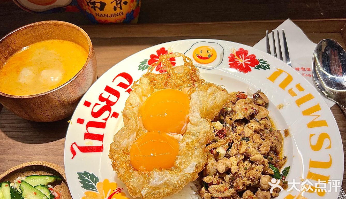 南京最伟大的一人食出现了。。。(人均30r+