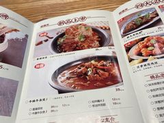 -谷养元(老火车站店)
