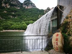 -大连冰峪旅游度假区