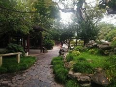 -五峰园