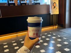 -瑞幸咖啡(江汉路中山大道店)