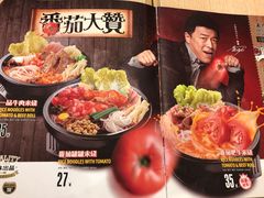 -大鼓米线(常州钟楼新世纪DM店)