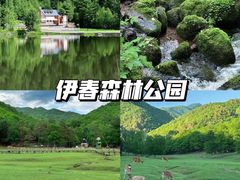 -星海广场