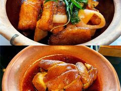 -三号黄浦会Canton Table