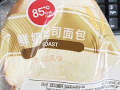 -85度C(苏州平江万达店)