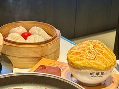 -新兴·金羊座·粤菜点心(乐峰店)