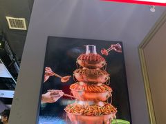 -老佛爷·铜炉炭火蛙锅(海州吾悦店)