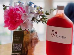 -O'mills Sourdough Bakery&Bistro(永嘉路店)