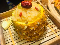 傣味菠萝饭-云海肴·汽锅鸡·云南菜(美罗城店)