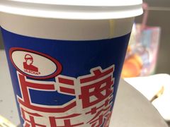 香椰烤栗子奶茶-LELECHA乐乐茶(美罗城店)
