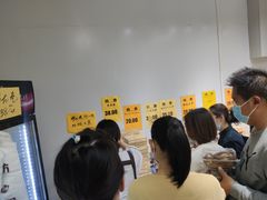 等位区-幸福蛋糕坊(金顶街店)