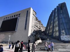 -辽宁古生物博物馆