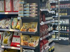 -Olé精品超市(北京合生汇店)