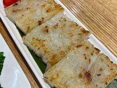香煎萝卜糕-赏点粤式点心(广州塔店)