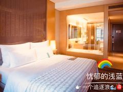 -青岛富力艾美酒店