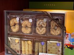-皇玥(尖沙咀店)