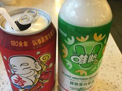 -朱氏胖子烂火锅(洪崖洞店)