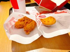 -肯德基(温岭昌辉店)