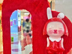 -天虹购物中心(石路店)