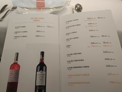 菜单-佐度王子扒房(西城红场店)