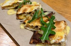 Mexican Chicken Cheese Pie