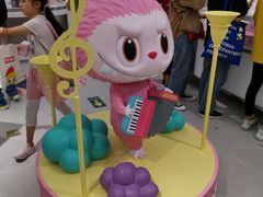 -泡泡玛特POPMART(合生汇店)