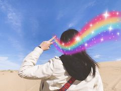 -亿利库布其七星湖沙漠生态旅游区