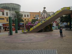 -优托邦(长兴路店)